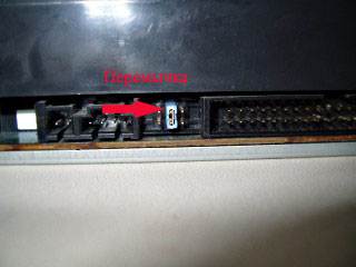 <Digimax S1030 / Kenox S1030> замена дисковода