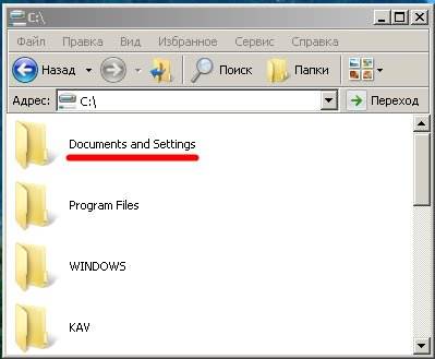 Pisma_3 Где хранятся файлы Outlook Express?