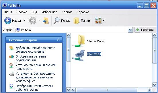 Set_Printer_6 Настроить общий доступ к принтеру
