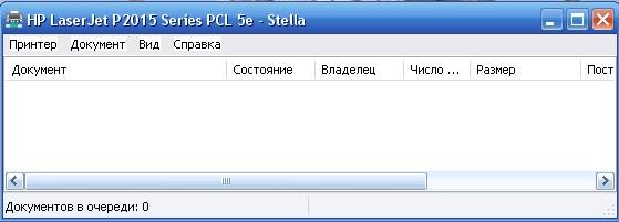 Set_Printer_8 Настроить общий доступ к принтеру