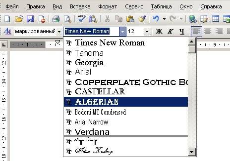 Как вставить в Word шрифт Теперь идем в Word открываем панель с шрифтами и выбираем необходимый.