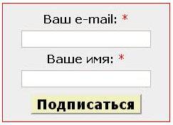 Как создать почтовый ящик на Яндексе и нужен ли он мне Интернет