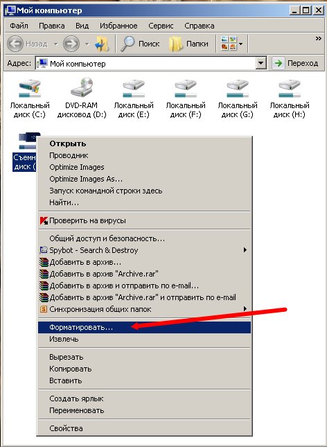 Как отформатировать флешку Технические вопросы