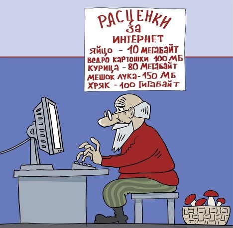 Сайт для заработка денег в Интернете