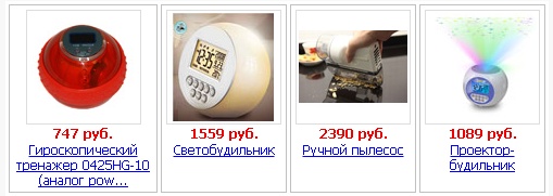 Как заработать на партнерской программе