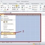 Как быстро уменьшить и задать одинаковый размер ячеек в Excel Excel