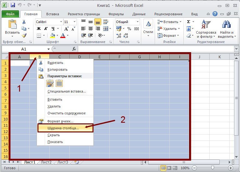 Как быстро уменьшить и задать одинаковый размер ячеек в Excel Excel