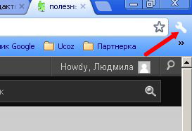 Регистрация сайта в Яндексе