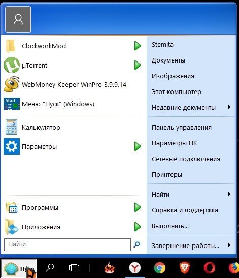 Windows XP Luna,