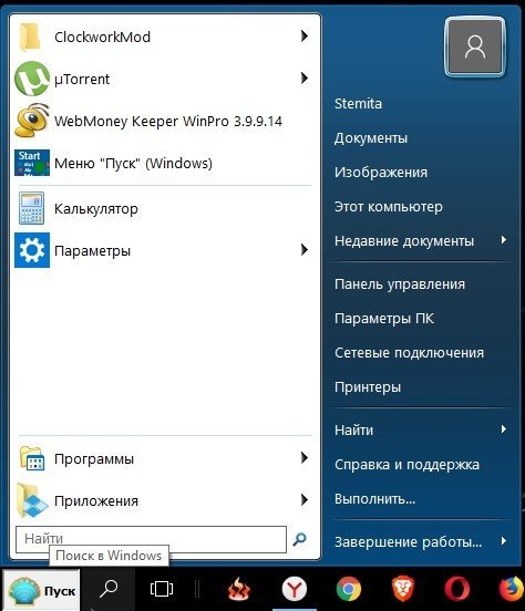 Windows Basik,