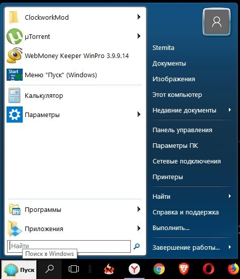 Windows Aero,