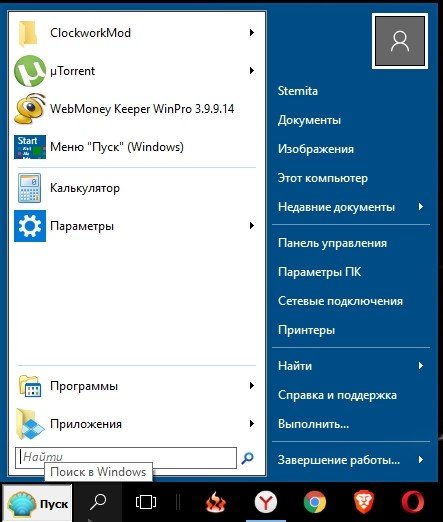 Windows Aero,