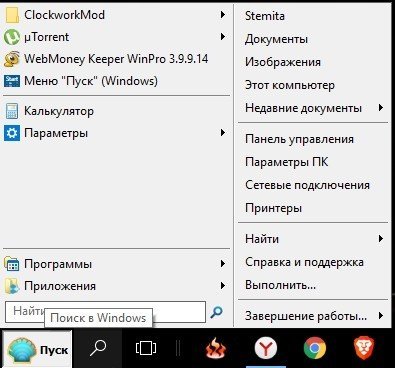 Без обложки.