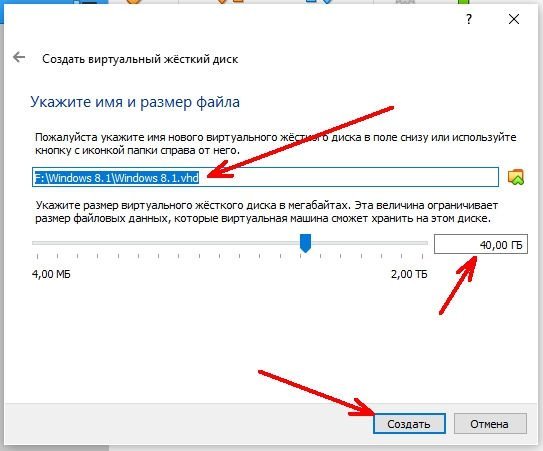 На следующем шаге указываем путь размещения файлов