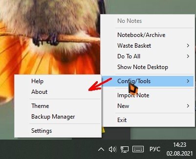 Show Note Desktop - Показать рабочий стол для заметок