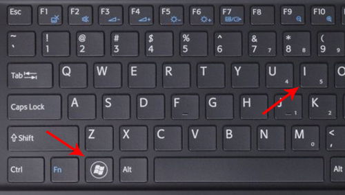Для этого жмем на клавиатуре сочетание клавиш «Windows + I».