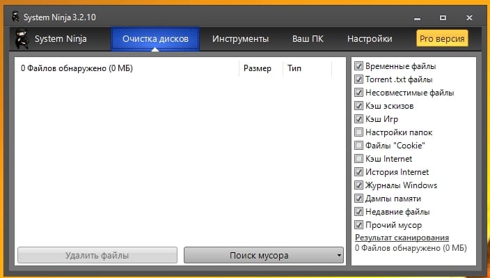 Откроется окно в самом верху которого написано её наименование и версия.