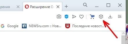 Если значок расширения переводчика исчез с панели